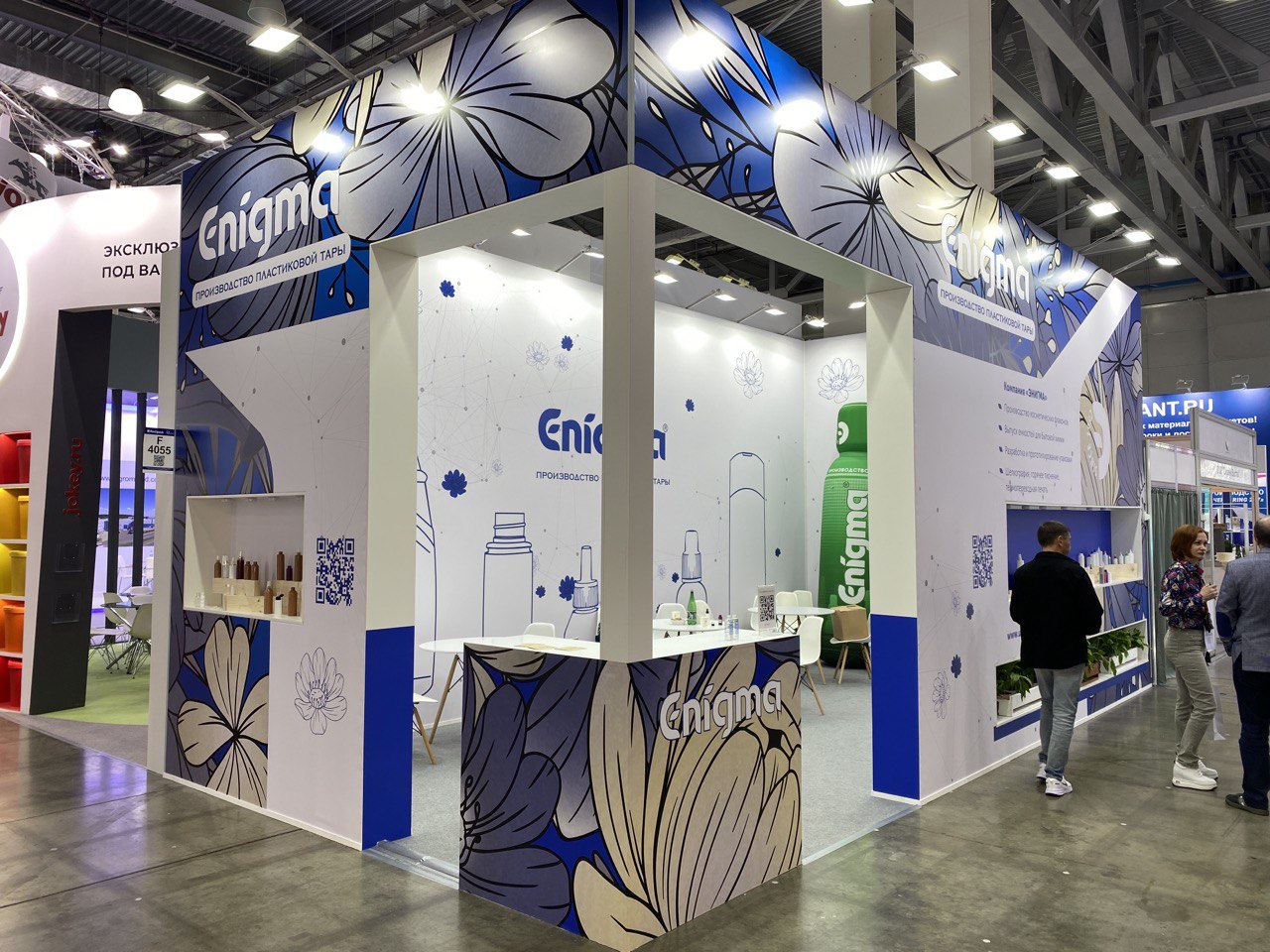 Результаты выставки RosUpack 2025